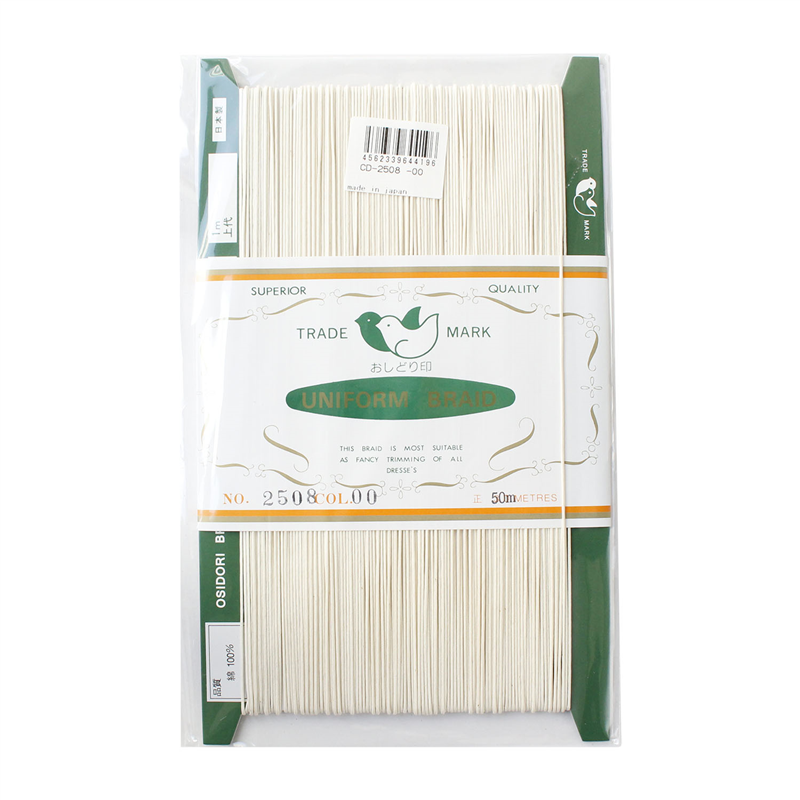 一井商店 ワックスコード 径0.8mm×50m 生成 CD2508-00 1巻（ご注文単位1巻）【直送品】