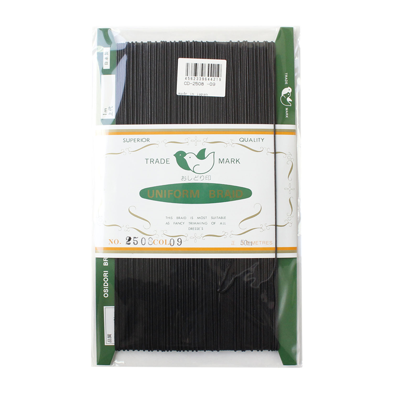 一井商店 ワックスコード 径0.8mm×50m 黒 CD2508-09 1巻（ご注文単位1巻）【直送品】