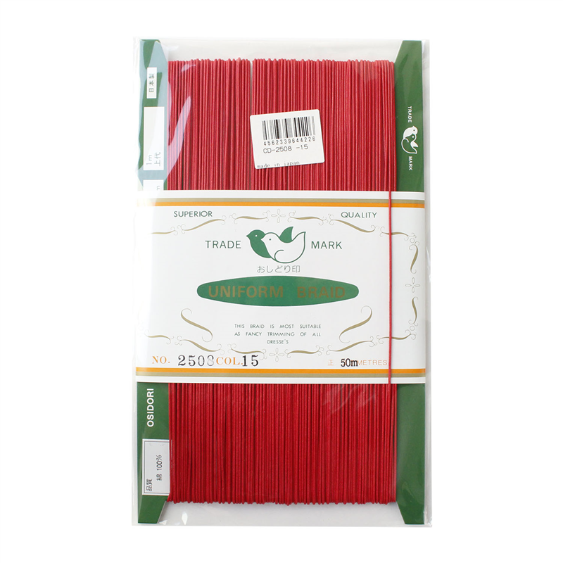 一井商店 ワックスコード 径0.8mm×50m 赤 CD2508-15 1巻（ご注文単位1巻）【直送品】