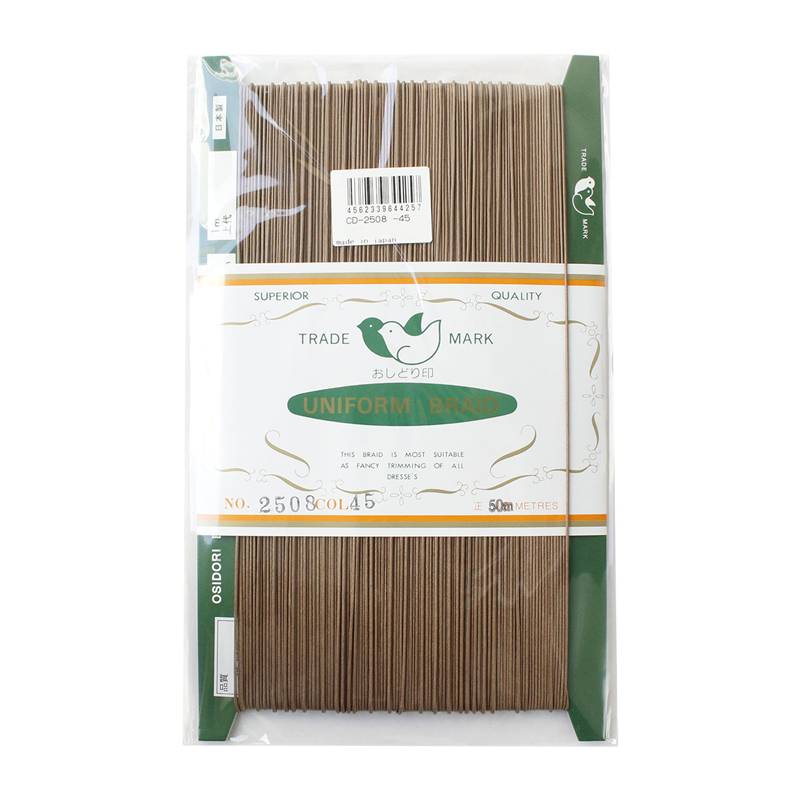 一井商店 ワックスコード 径0.8mm×50m 茶 CD2508-45 1巻（ご注文単位1巻）【直送品】