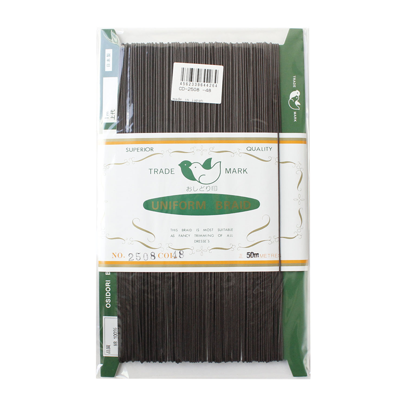 一井商店 ワックスコード 径0.8mm×50m 焦茶 CD2508-48 1巻（ご注文単位1巻）【直送品】