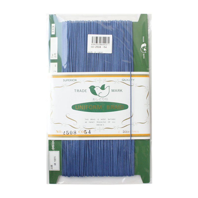 一井商店 ワックスコード 径0.8mm×50m 青 CD2508-54 1巻（ご注文単位1巻）【直送品】