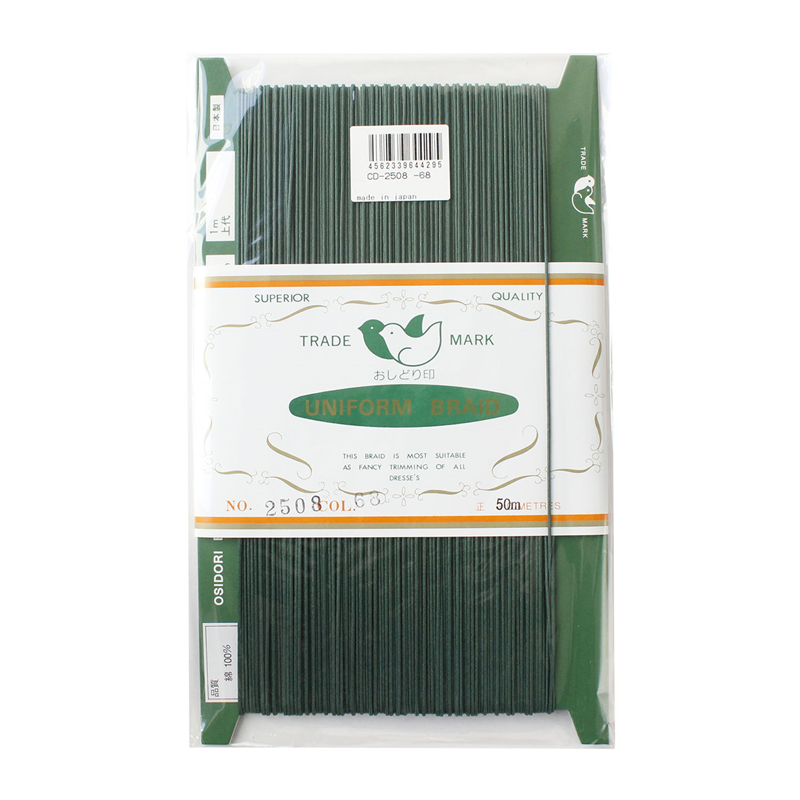 一井商店 ワックスコード 径0.8mm×50m グリーン CD2508-68 1巻（ご注文単位1巻）【直送品】