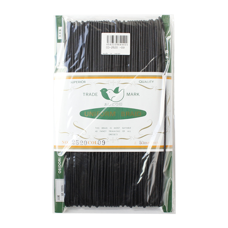 一井商店 ワックスコード 径2mm×50m 黒 CD2520-09 1巻（ご注文単位1巻）【直送品】