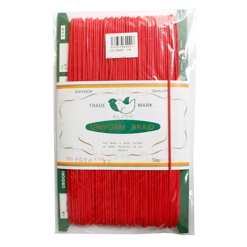 一井商店 ワックスコード 径2mm×50m 赤 CD2520-15 1巻（ご注文単位1巻）【直送品】