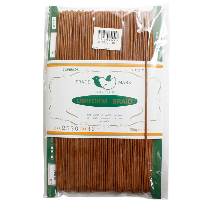 一井商店 ワックスコード 径2mm×50m 赤茶 CD2520-46 1巻(ご注文単位1巻)【直送品】