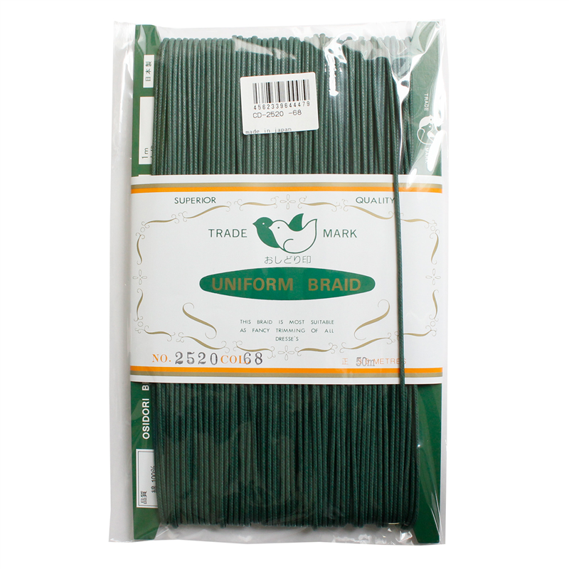 一井商店 ワックスコード 径2mm×50m グリーン CD2520-68 1巻(ご注文単位1巻)【直送品】