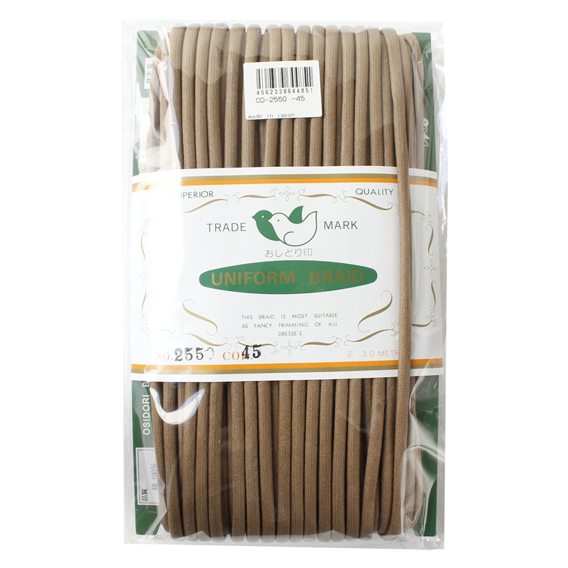 一井商店 ワックスコード 径5mm×30m 茶 CD2550-45 1巻（ご注文単位1巻）【直送品】