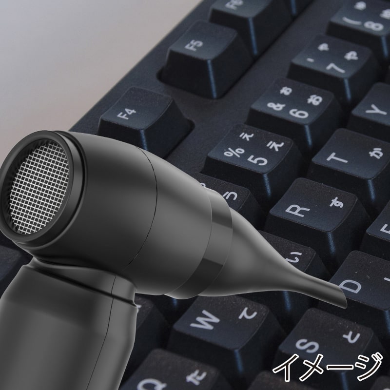 イトウ コンパクトハイパーブロワーファン ブラック HDL-3808 1個（ご注文単位24個）【直送品】