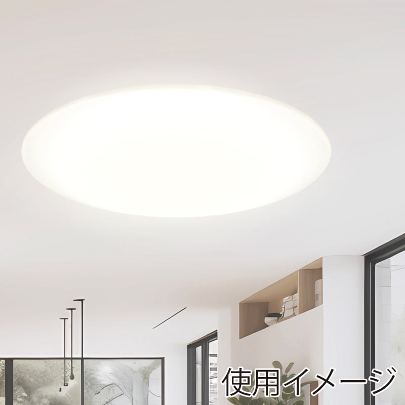 イトウ Natulux 6畳用LEDシーリングライト HLCL-600（K） 1個（ご注文単位4個）【直送品】