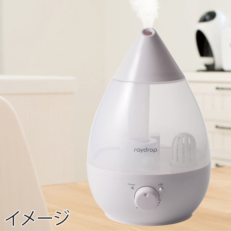 イトウ raydrop 超音波アロマ加湿器 ホワイト KH-207WH 1個(ご注文単位6個)【直送品】