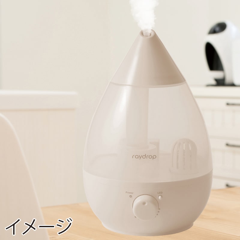 イトウ raydrop 超音波アロマ加湿器 ベージュ KH-207BE 1個(ご注文単位6個)【直送品】