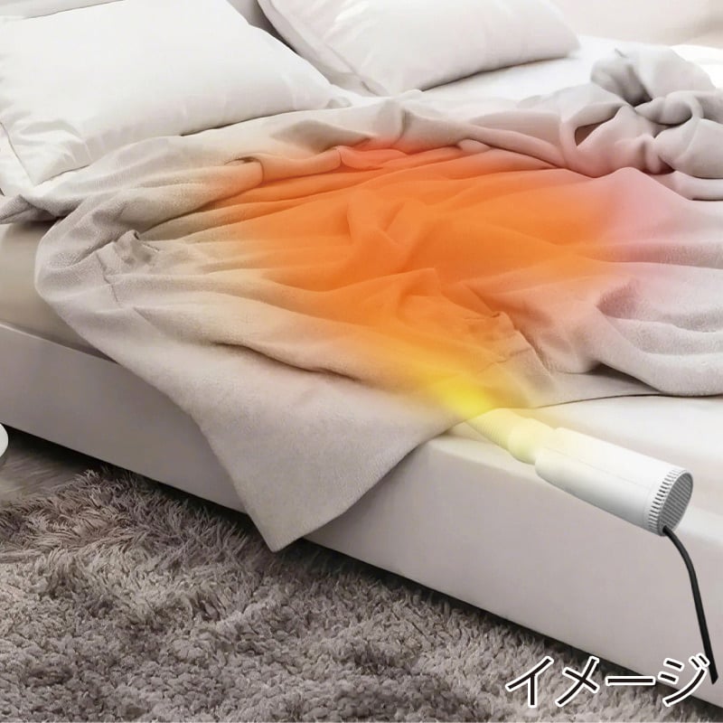 イトウ コンパクト布団乾燥機マルチ HDL-0093 1個（ご注文単位6個）【直送品】