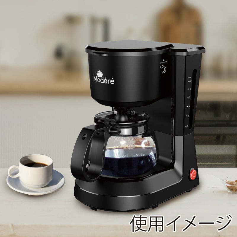 イトウ Modere ドリップ式コーヒーメーカー HDL-1427 1個（ご注文単位8個）【直送品】