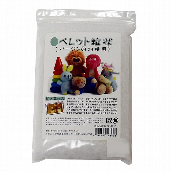 紺屋商事 ペレット粒状 300g 00729002 1包/束（ご注文単位1束）【直送品】