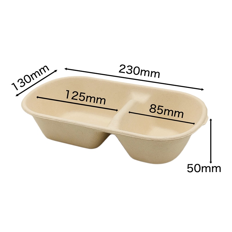 チェーンストリーム 弁当容器 バガスランチボックス ラミ加工 850ml 仕切り付き 1箱(ご注文単位1箱)【直送品】