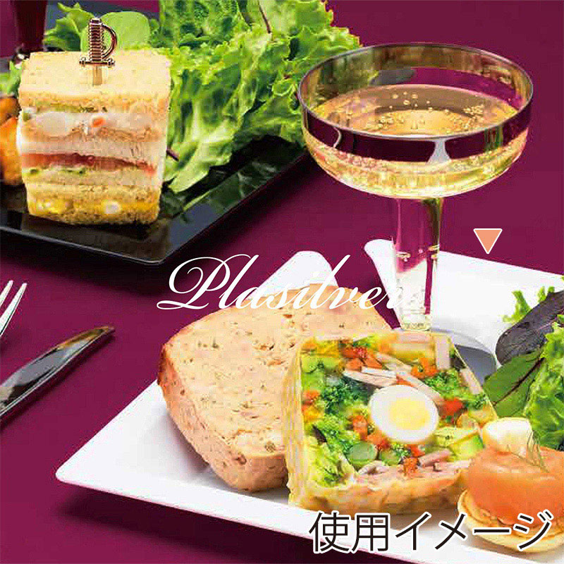 ティー・ティー・シー プラシルバー パーティープレート 白 5枚入 T-001W 1パック(ご注文単位10パック)【直送品】