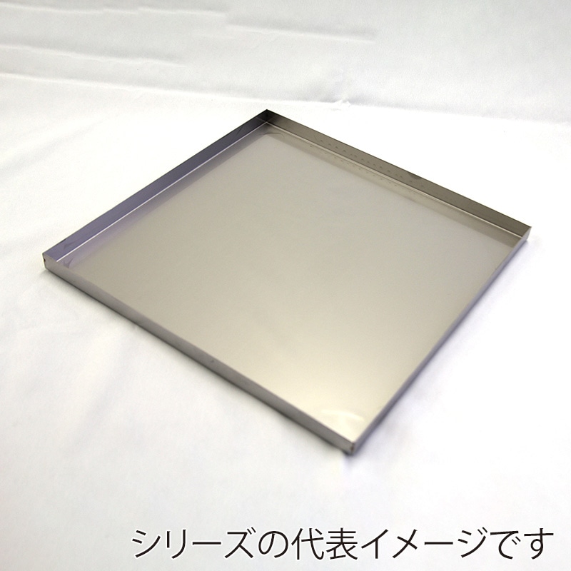 パンジャパン・トレーディング ギターカッター用 チョコレート流しトレー 284mm角 313401 1枚(ご注文単位1枚)【直送品】