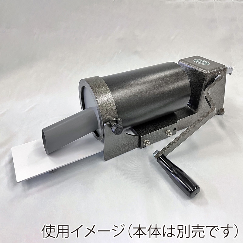 パンジャパン・トレーディング 卓上クッキー成型器 口金 丸型 φ40.3mm 2列 7014-1 1個(ご注文単位1個)【直送品】