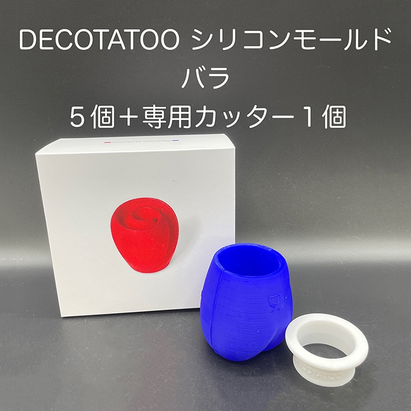 パンジャパン・トレーディング シリコンモールド デコタトゥー クネル レギュラー SL-QNL 1箱（ご注文単位1箱）【直送品】