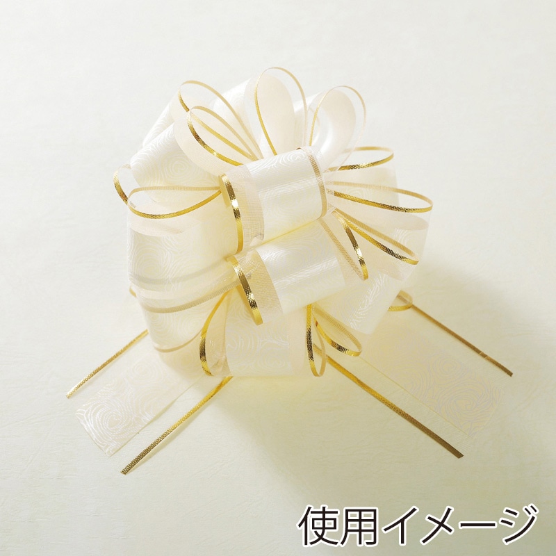 秦貴 ワンタッチリボン フラアリー No.1 バニラ WSKF001 1パック(ご注文単位1パック)【直送品】