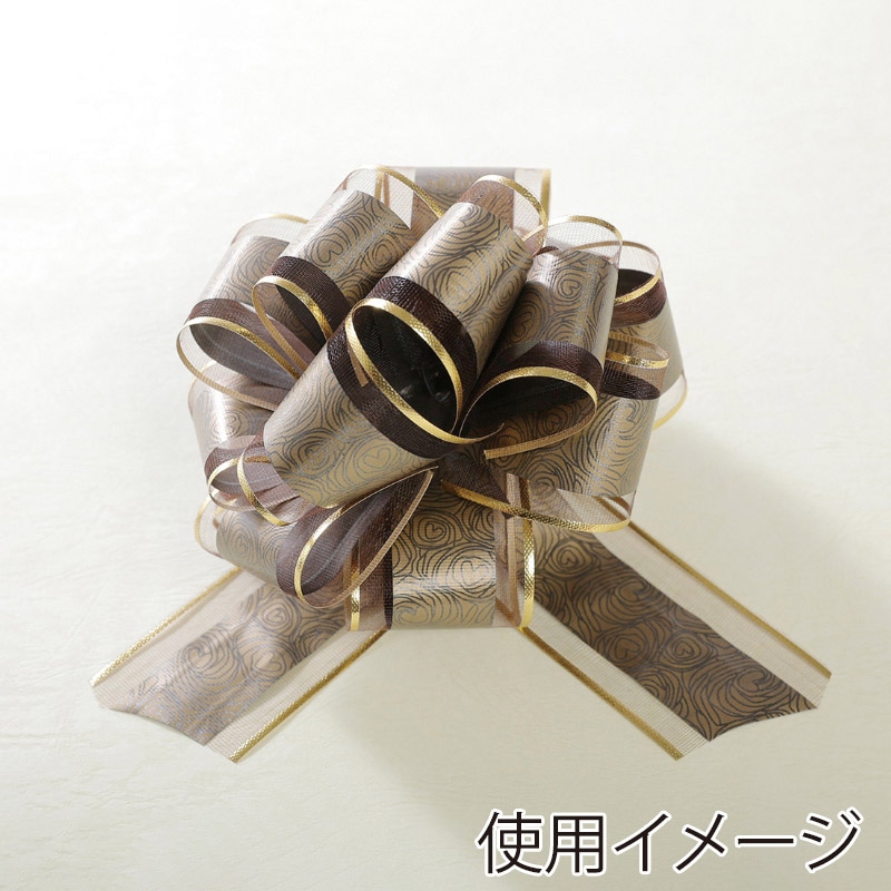 秦貴 ワンタッチリボン フラアリー No.2 ブラック WSKF002 1パック(ご注文単位1パック)【直送品】