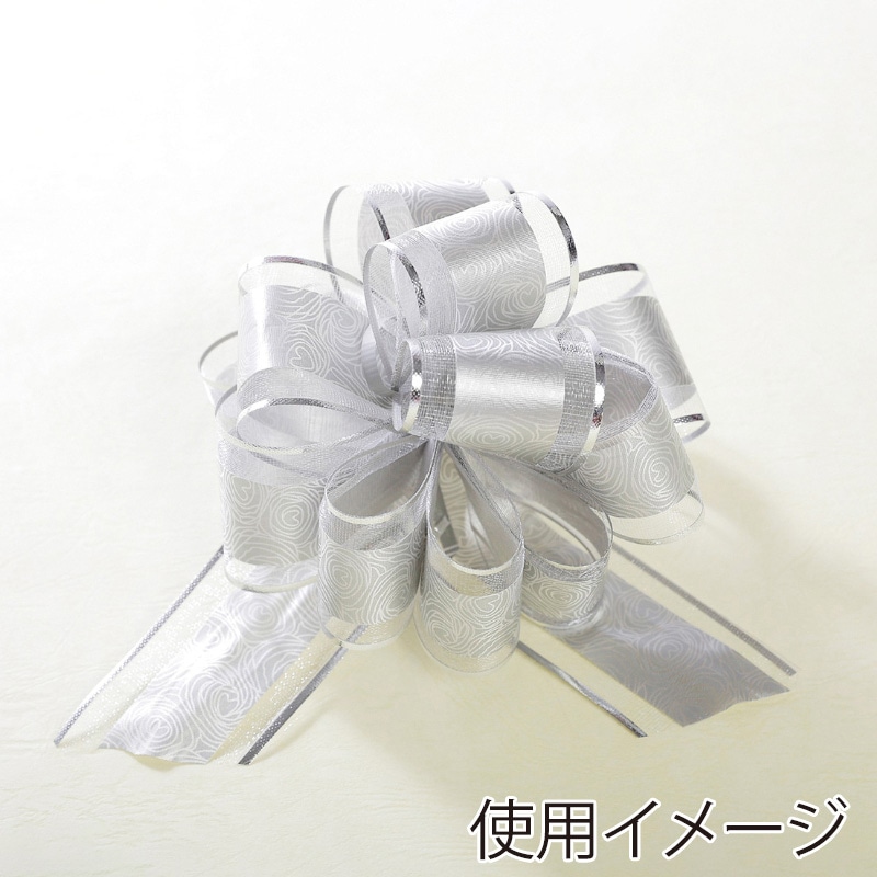 秦貴 ワンタッチリボン フラアリー No.4 シルバー WSKF004 1パック(ご注文単位1パック)【直送品】