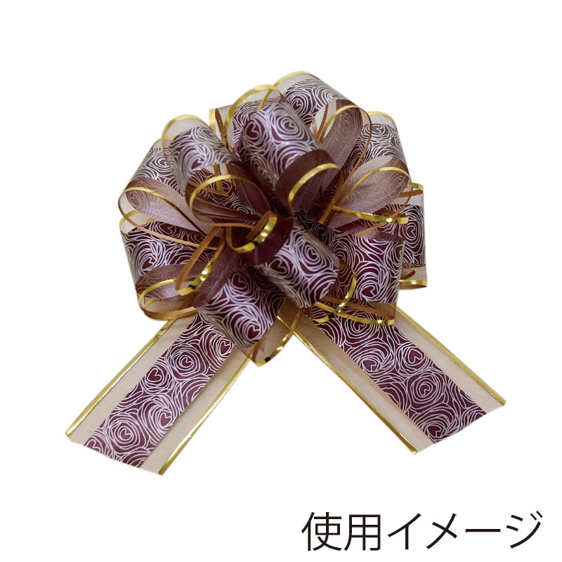 秦貴 ワンタッチリボン フラアリー No.6 ワインレッド WSKF006 1パック(ご注文単位1パック)【直送品】