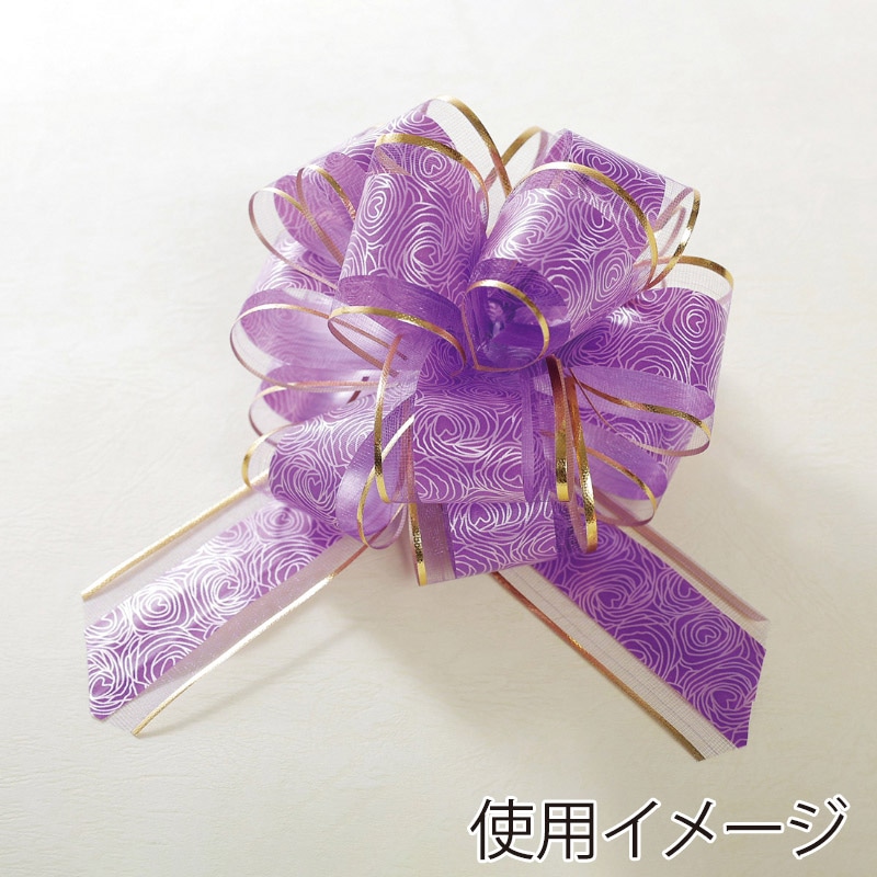 秦貴 ワンタッチリボン　フラアリー No.8　パープル WSKF008 1パック（ご注文単位1パック）【直送品】