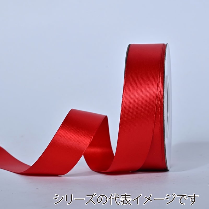 秦貴 シングルサテンリボン 13mm×91m No.15 レッド 1個(ご注文単位1個)【直送品】