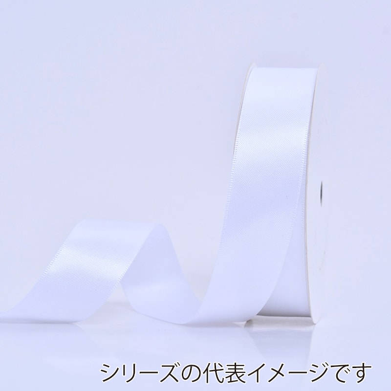 オフホワイト