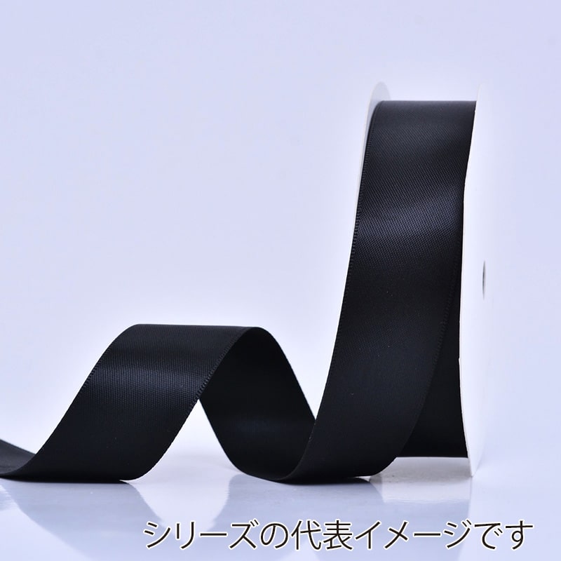 秦貴 シングルサテンリボン 25mm×91m No.3 ブラック 1個（ご注文単位1個）【直送品】