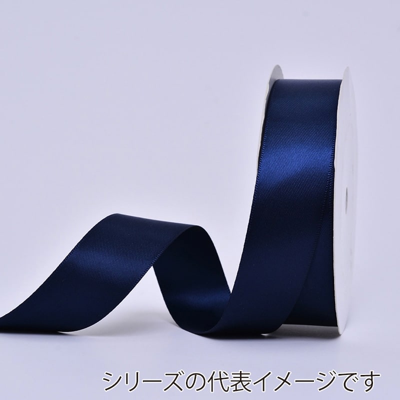 ネイビー