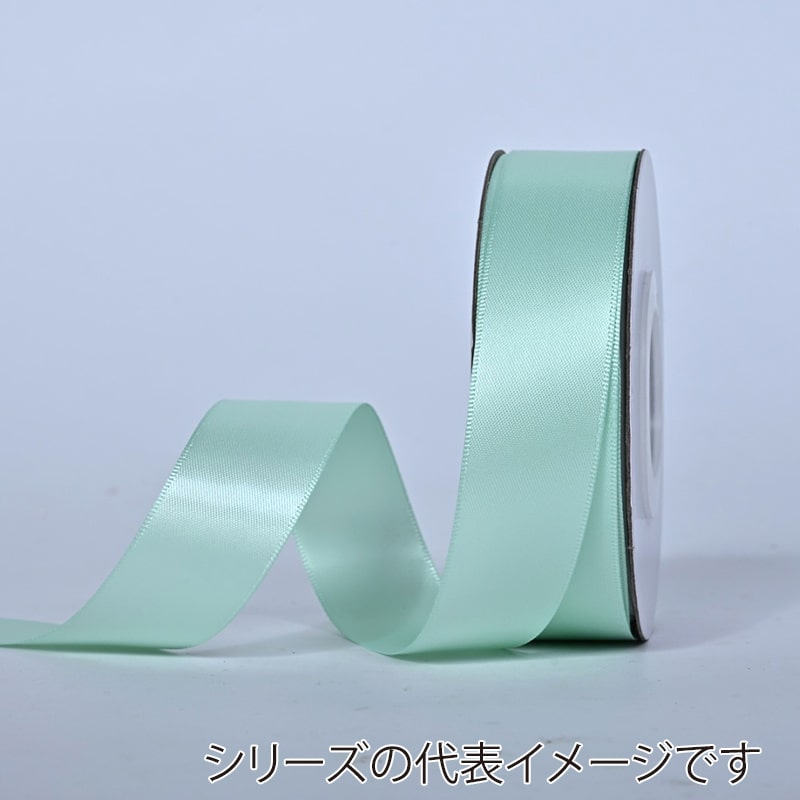 パステルグリーン