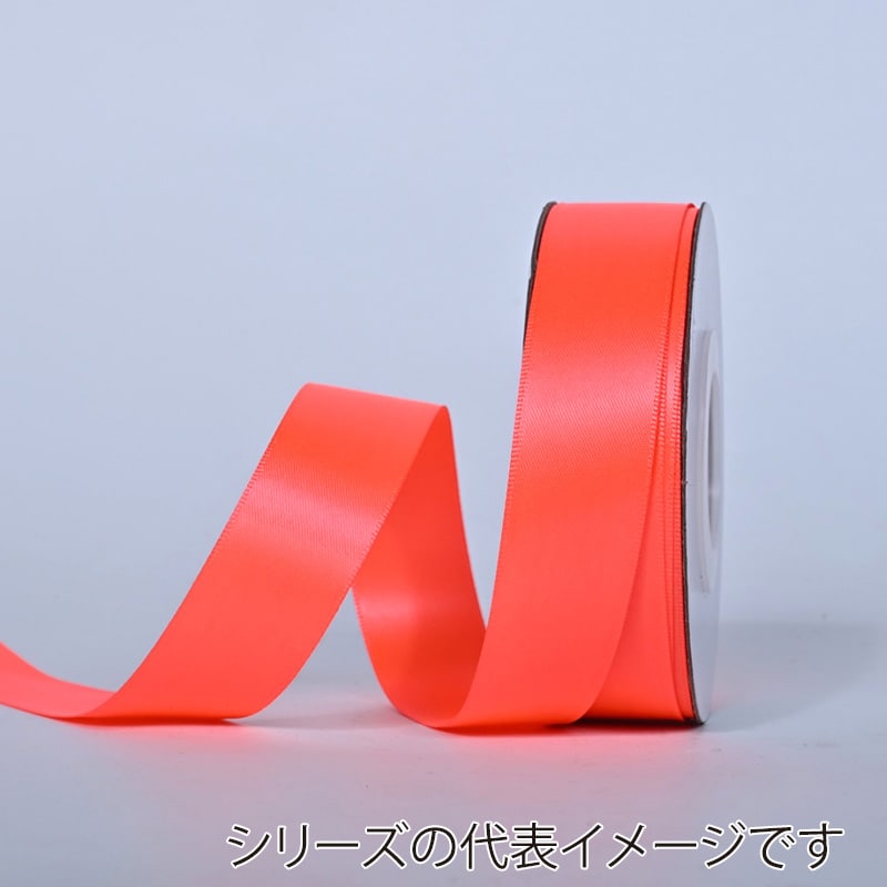 レモンオレンジ