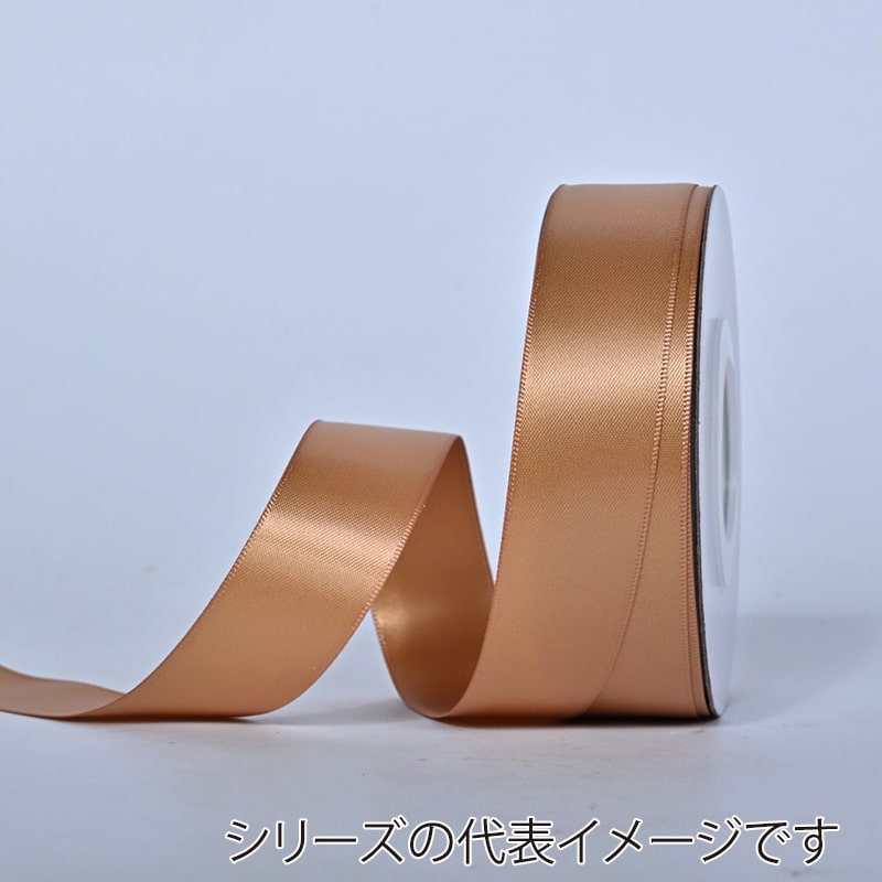 ペールゴールド