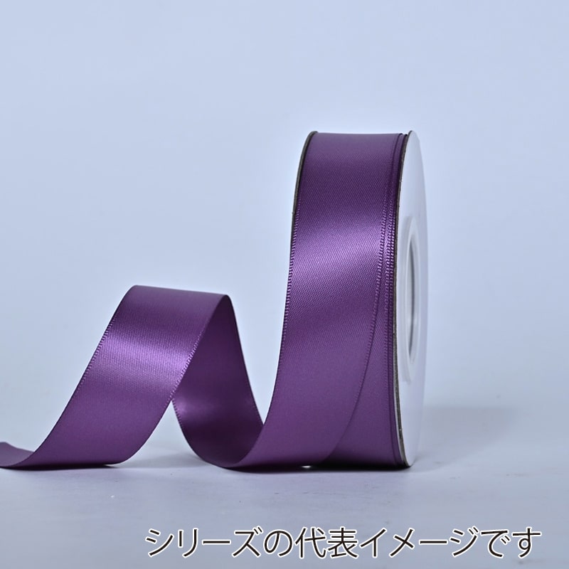 秦貴 シングルサテンリボン 38mm×91m No.31 アメジスト 1個(ご注文単位1個)【直送品】
