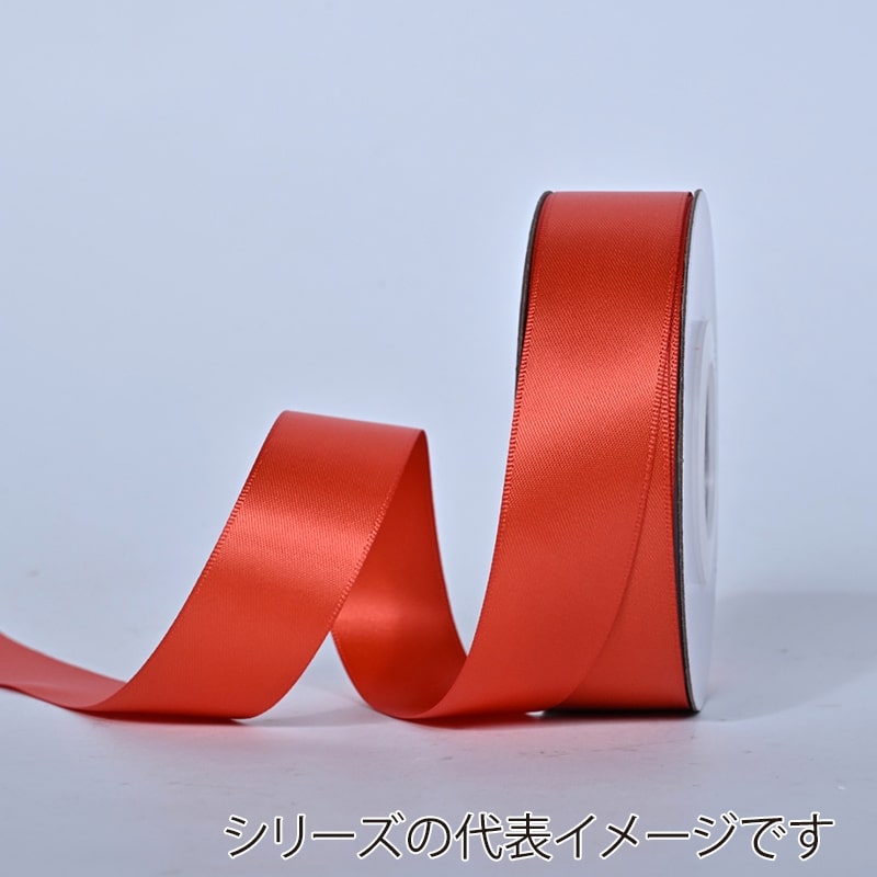 秦貴 シングルサテンリボン 38mm×91m No.39 マンダリンオレンジ 1個(ご注文単位1個)【直送品】