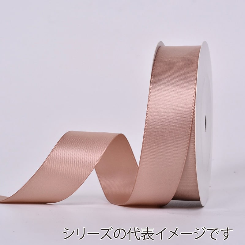 秦貴 シングルサテンリボン 38mm×91m No.40 ピーカンブラウン 1個(ご注文単位1個)【直送品】