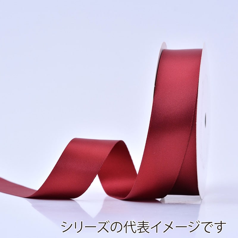 秦貴 シングルサテンリボン 38mm×91m No.42 シェリー 1個(ご注文単位1個)【直送品】