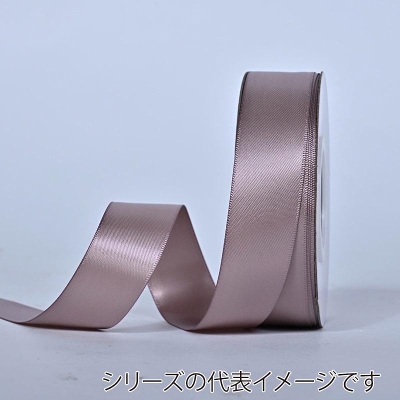 秦貴 シングルサテンリボン 38mm×91m No.44 ジンジャースナップ 1個(ご注文単位1個)【直送品】