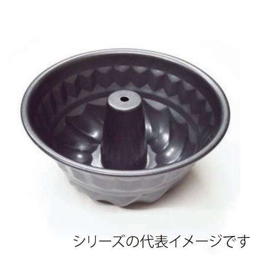 パシフィック洋行　パシフィック洋行 クグロフ型 小　10cm 2RL-CB3040S　1個（ご注文単位1個）【直送品】