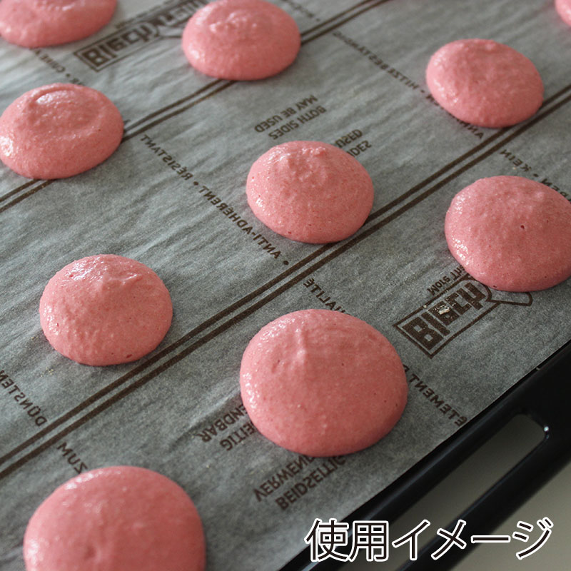 パシフィック洋行 BRANOPAC シリコンベーキングペーパー 柄入 ロール 33cm×20m 1箱