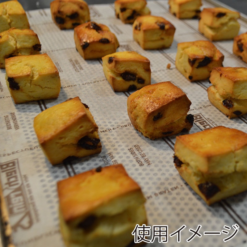 パシフィック洋行 BRANOPAC シリコンベーキングペーパー 柄入 ロール 33cm×20m 1箱