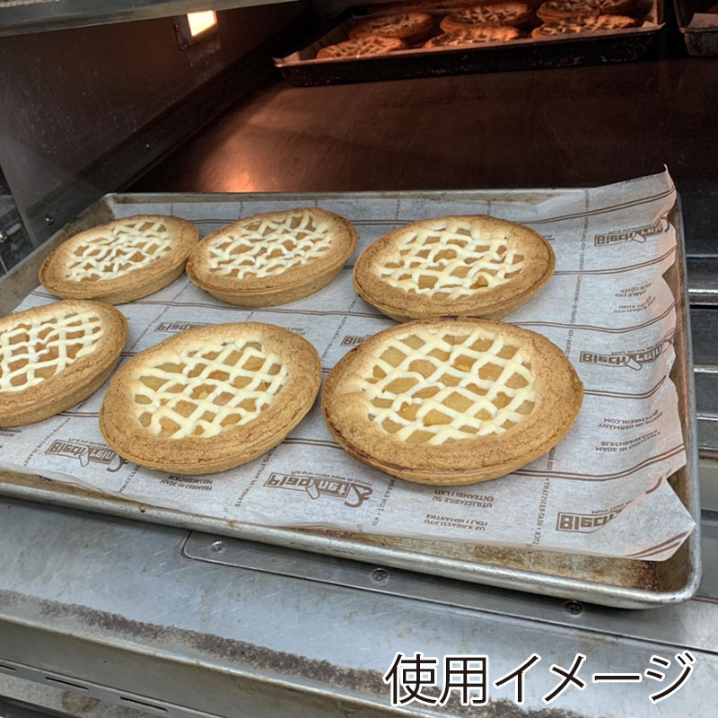 パシフィック洋行 BRANOPAC シリコンベーキングペーパー 柄入 ロール 33cm×20m 1箱