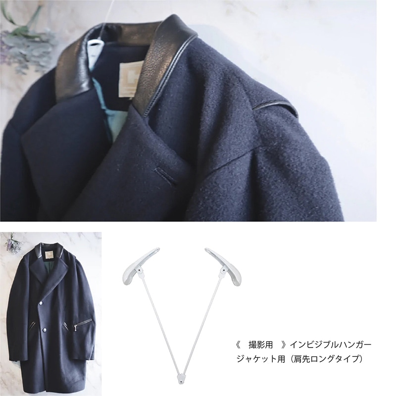 チャナカンパニー インビジブルハンガー ジャケット用 肩先ロングタイプ IVS-TP300L/WH ホワイト 1本(ご注文単位10本)【直送品】