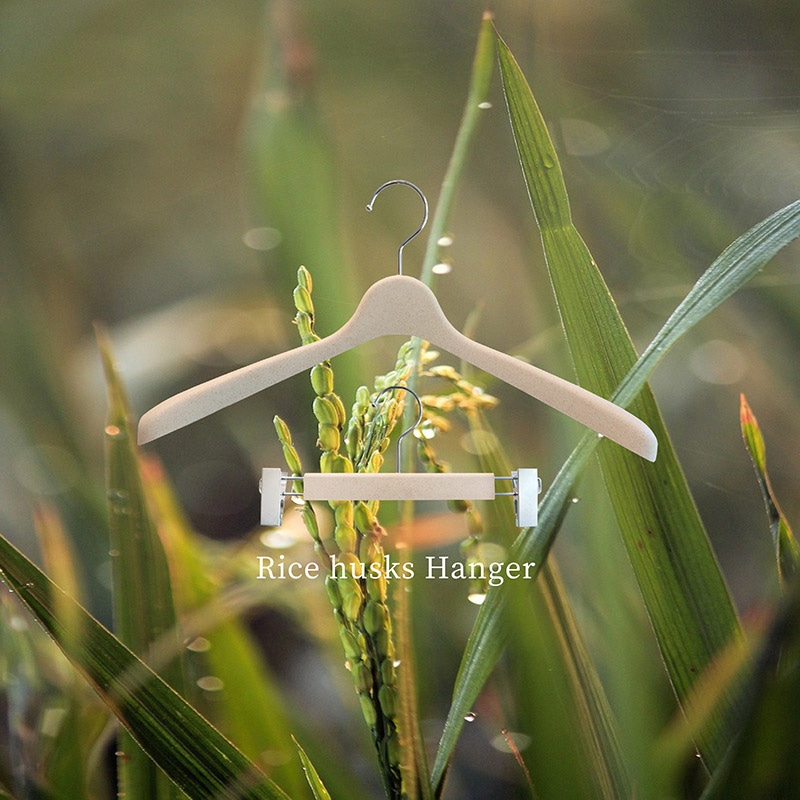 チャナカンパニー もみ殻入りハンガー ボトムス用 10本セット BT-ECR01-30ECR-10ST 1セット(ご注文単位10セット)【直送品】