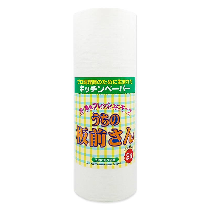 チカミミルテック キッチンペーパー うちの板前さん L 1ロール150枚 1個（ご注文単位1個）【直送品】