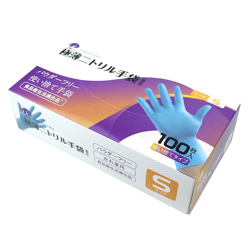 WEトレーディングジャパン 極薄ニトリル手袋 S 100枚入 TN-002S 100枚/箱(ご注文単位20箱)【直送品】