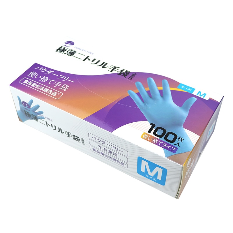 WEトレーディングジャパン 極薄ニトリル手袋 M 100枚入 TN-002M 100枚/箱(ご注文単位20箱)【直送品】